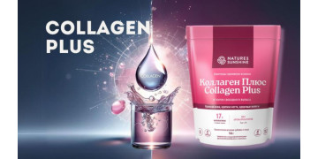 Kollageeni ja nivelet: kauneuden tukeminen sisältäpäin Kollageeni ja nivelet: kauneuden tukeminen sisältäpäin